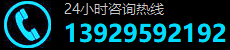 廣州銷毀公司,文件銷毀,報(bào)廢產(chǎn)品銷毀,食品銷毀,化妝品銷毀