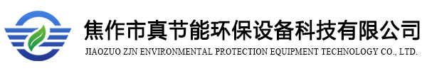 廣州銷毀公司,文件銷毀,報(bào)廢產(chǎn)品銷毀,食品銷毀,化妝品銷毀